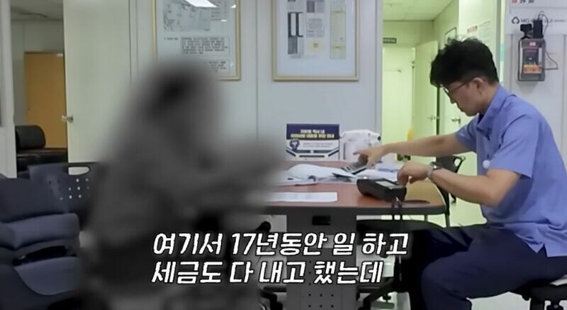 지하철 부정승차 150번 하다 걸린 사람의 변명 수준_14.jpg