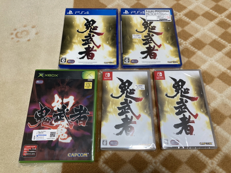 귀무자(鬼武者) & 환마(幻魔)귀무자_1.jpg