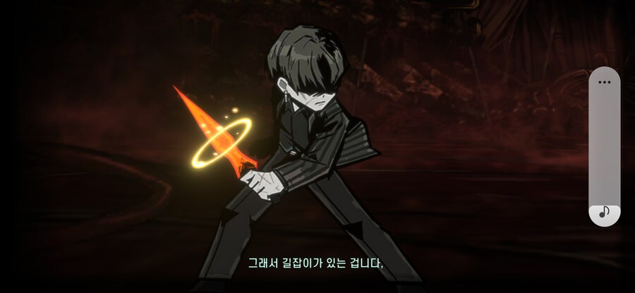 림버스) 6-41 드디어 그 유명한 장면이군_3.jpg