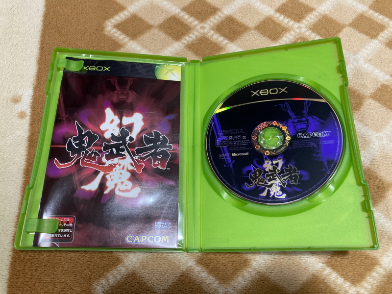 귀무자(鬼武者) & 환마(幻魔)귀무자_39.jpg