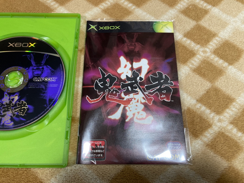 귀무자(鬼武者) & 환마(幻魔)귀무자_42.jpg