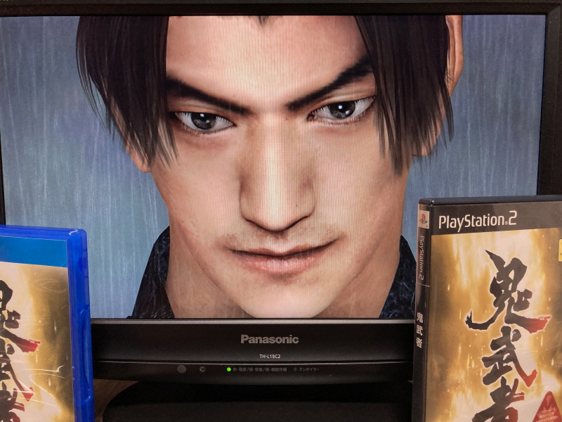 귀무자(鬼武者) & 환마(幻魔)귀무자_62.jpg