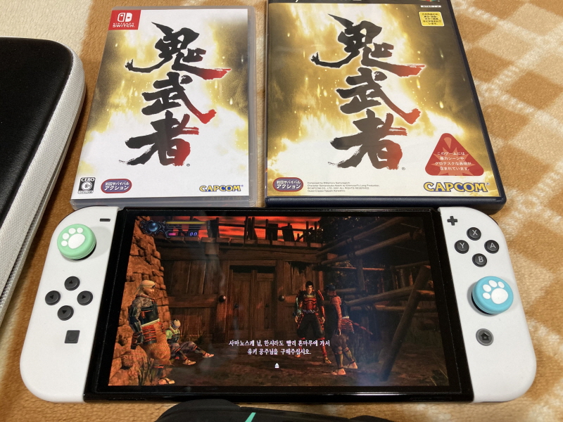 귀무자(鬼武者) & 환마(幻魔)귀무자_77.jpg