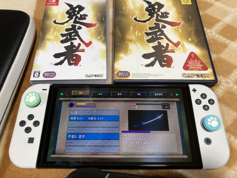 귀무자(鬼武者) & 환마(幻魔)귀무자_78.jpg