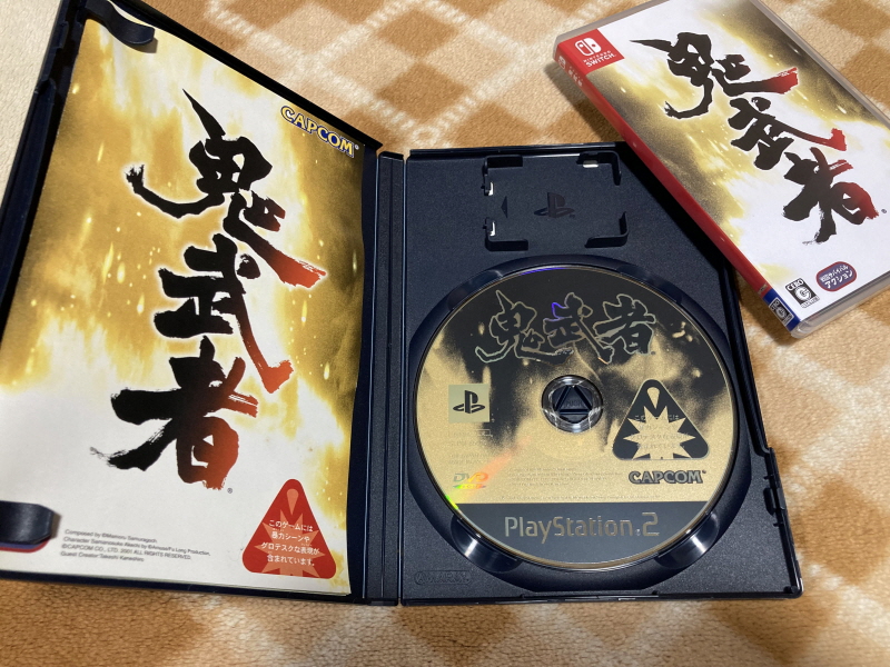 귀무자(鬼武者) & 환마(幻魔)귀무자_80.jpg