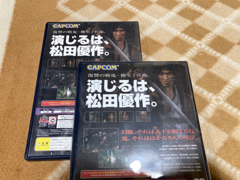 귀무자(鬼武者) & 환마(幻魔)귀무자_88.jpg