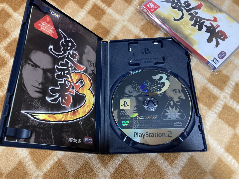 귀무자(鬼武者) & 환마(幻魔)귀무자_91.jpg