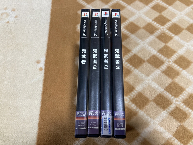 귀무자(鬼武者) & 환마(幻魔)귀무자_104.jpg