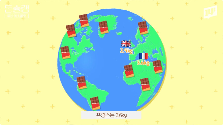 한국에서 두바이 초콜릿 열풍이 빨리 식어버린 이유.jpg_4.jpg