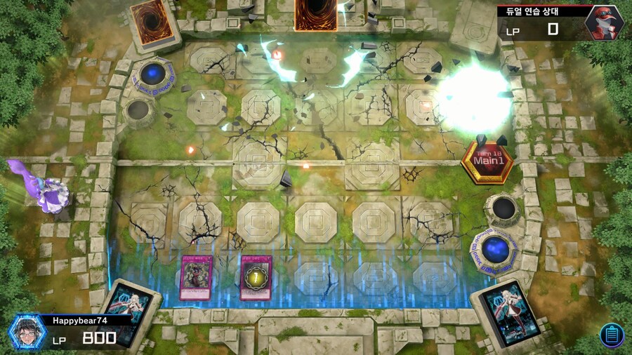 유희왕) 이 맛에 번덱하지 ㅋㅋㅋㅋ_1.jpg