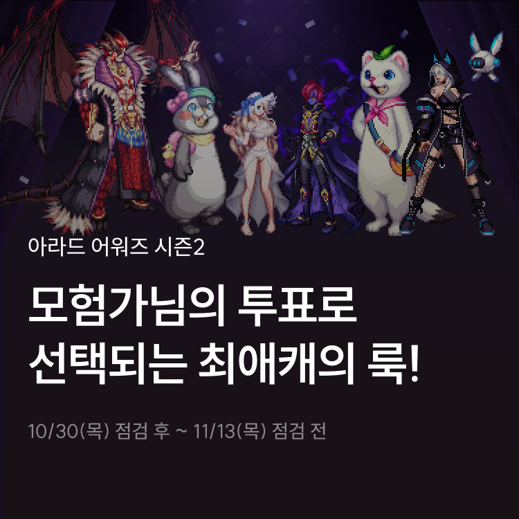 새로운 배너_1.jpg