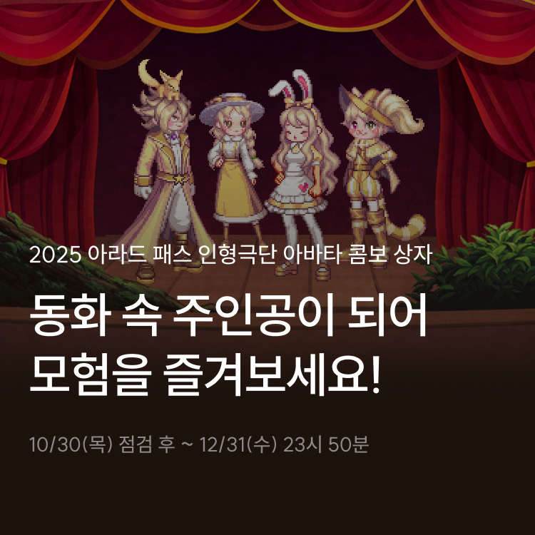 새로운 배너_3.png