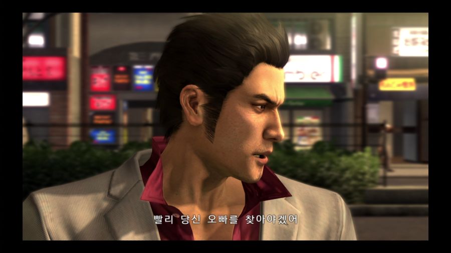 용과 같이 4 전설을 잇는 자_17.jpg