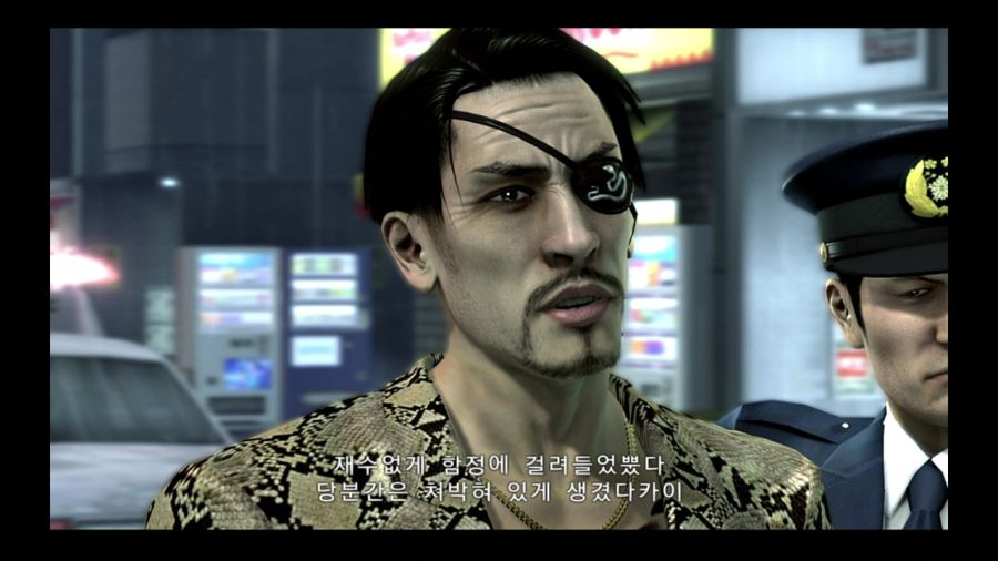 용과 같이 4 전설을 잇는 자_46.jpg