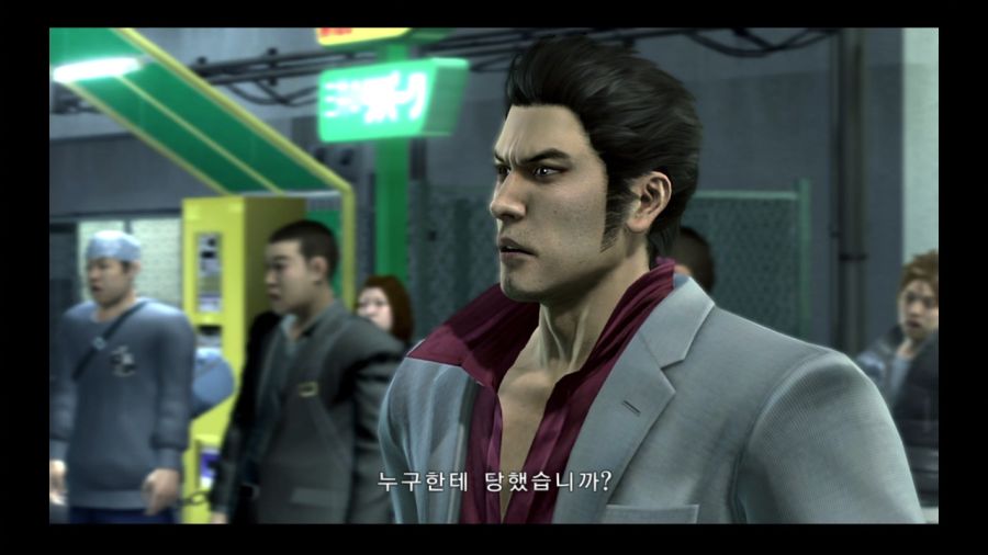 용과 같이 4 전설을 잇는 자_47.jpg