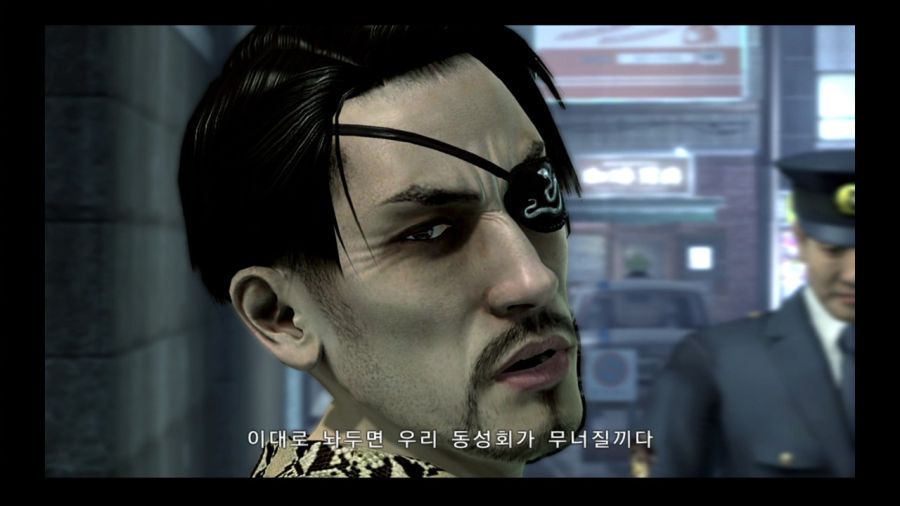 용과 같이 4 전설을 잇는 자_50.jpg