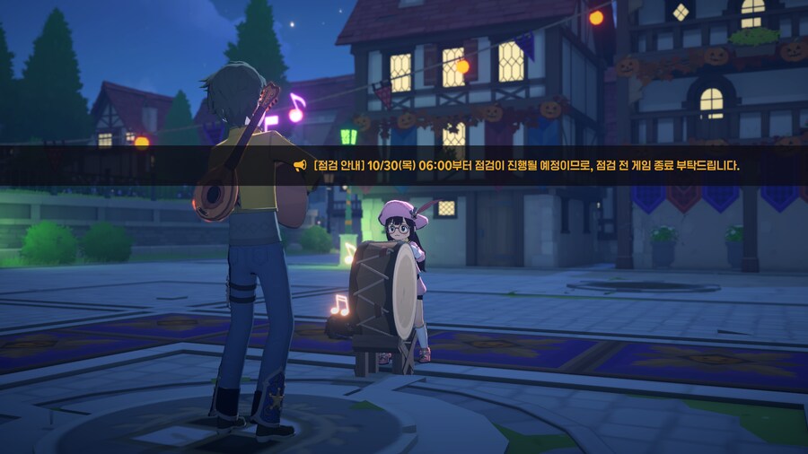 마비노기m) 오라 달콤한 점검이여_1.png