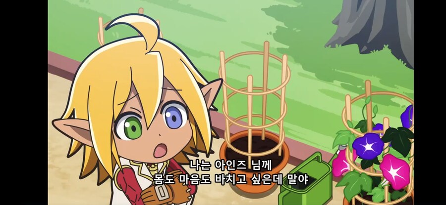 [이세계 콰르텟 3기] 흔한 레퀴엠급의 발언력_18.jpg