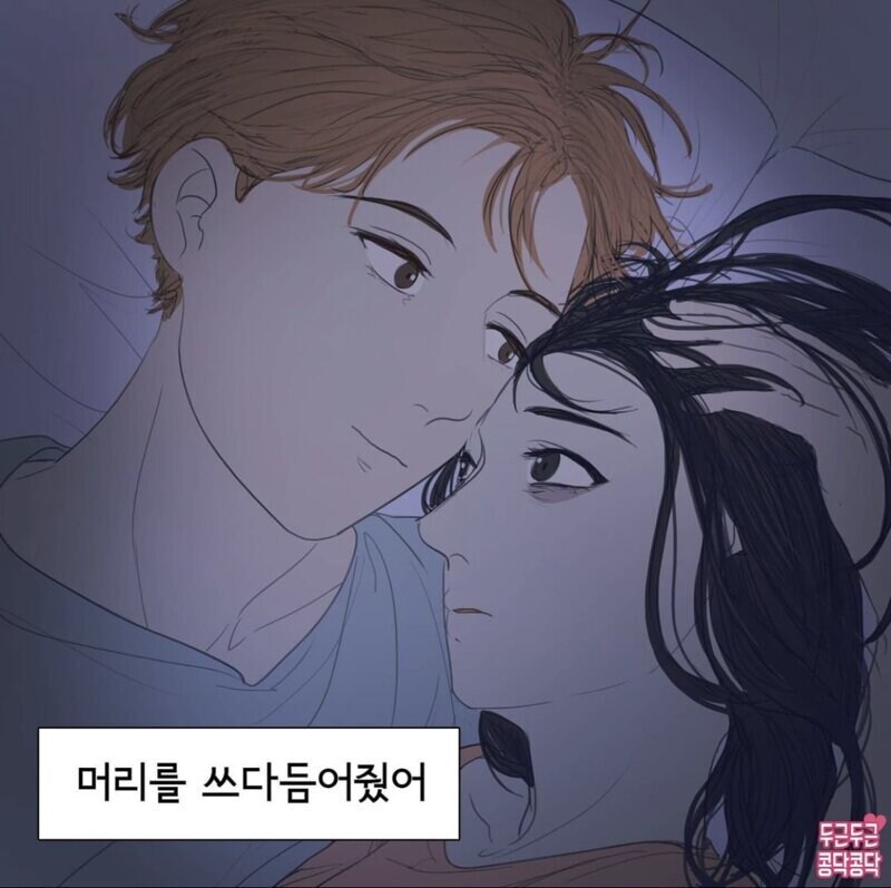 (정보)불면증에 효과적인거_3.jpg