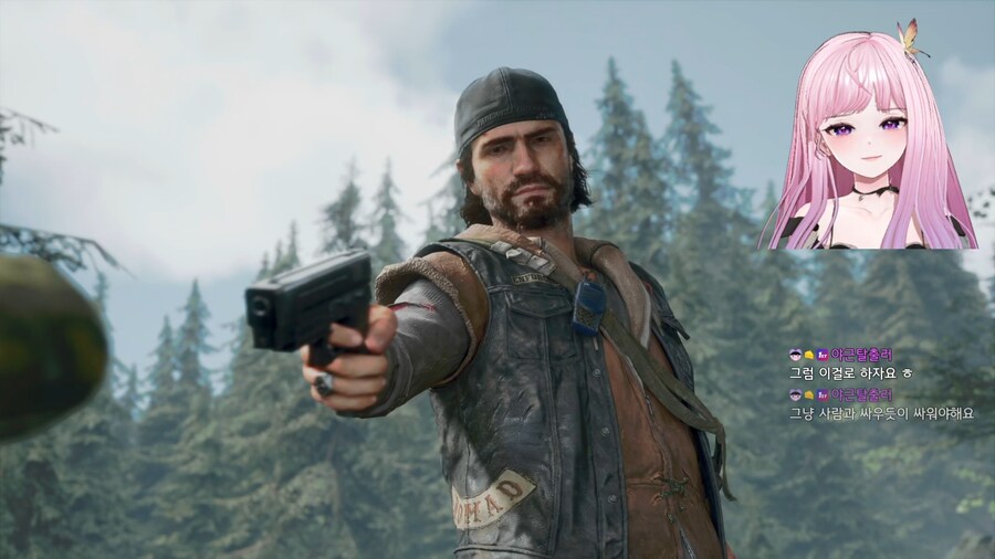 데이즈곤] 좀비 잡으러 플스켜봅니다!_1.jpg