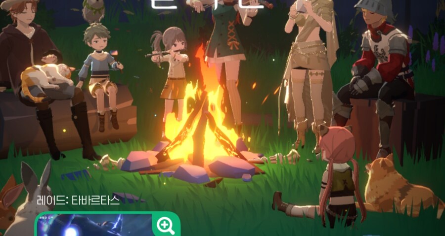 메인에 내 캐릭터 넣은거는 감다살이긴한데.._1.jpg