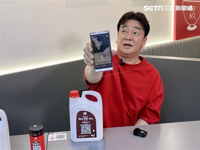 백종원 국정감사 불참 사유가 짜치는점_2.jpg