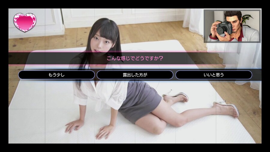 NS2 용과 같이 극 2 스크린샷, 선행 플레이 영상 및 독모드 프레임은 안정적_11.jpg