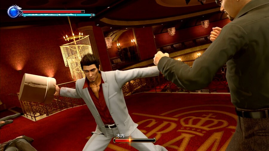 NS2 용과 같이 극 2 스크린샷, 선행 플레이 영상 및 독모드 프레임은 안정적_17.jpg