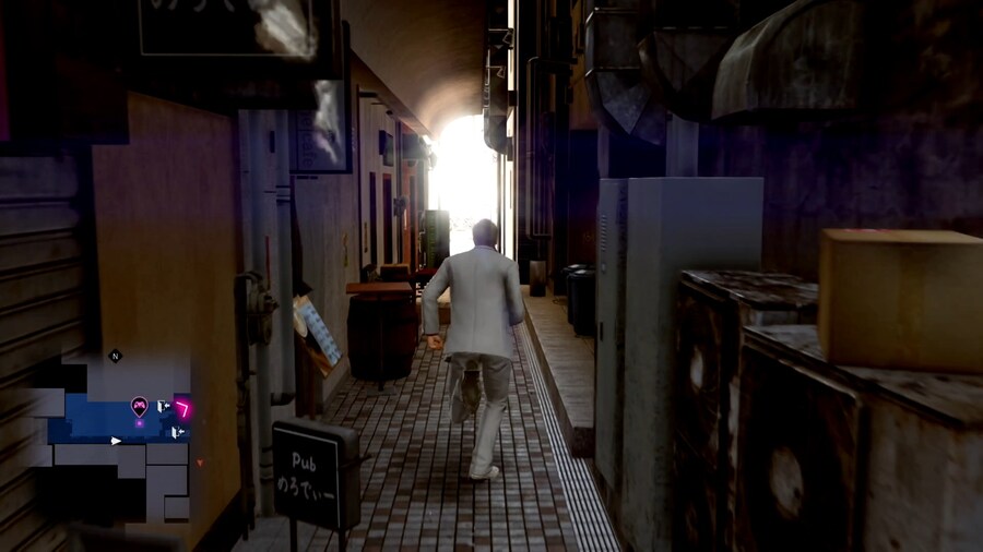 NS2 용과 같이 극 2 스크린샷, 선행 플레이 영상 및 독모드 프레임은 안정적_39.jpg