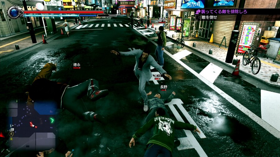 NS2 용과 같이 극 2 스크린샷, 선행 플레이 영상 및 독모드 프레임은 안정적_42.jpg