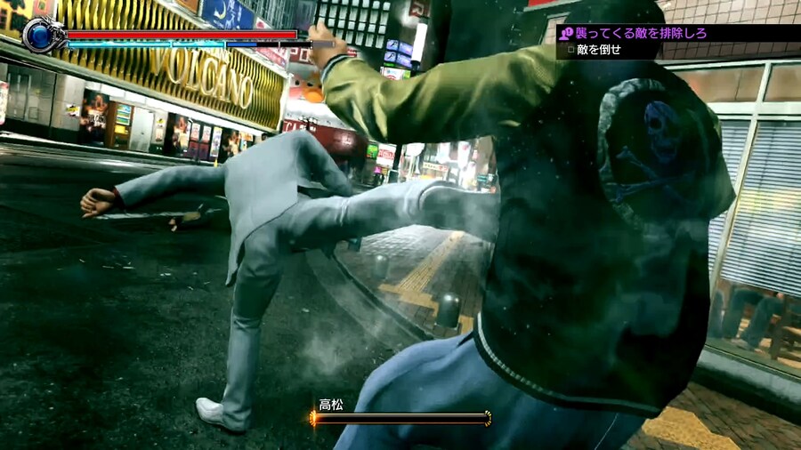 NS2 용과 같이 극 2 스크린샷, 선행 플레이 영상 및 독모드 프레임은 안정적_44.jpg