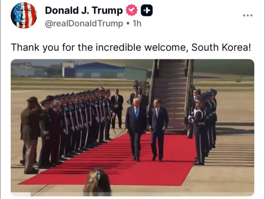 트럼프 : 대단하게 환영해줘서 고맙다 한국_1.jpg