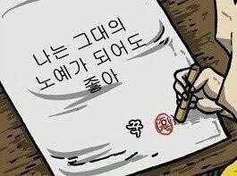 뉴진스) 올킬 당한건 당연란 결과지 ㅋㅋㅋ_1.jpg