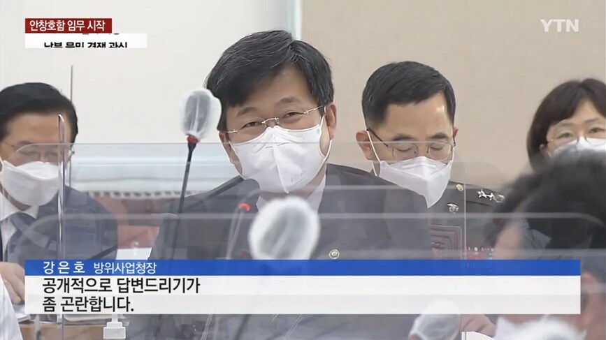 우리나라 방산관련 불멸의 명짤_1.png