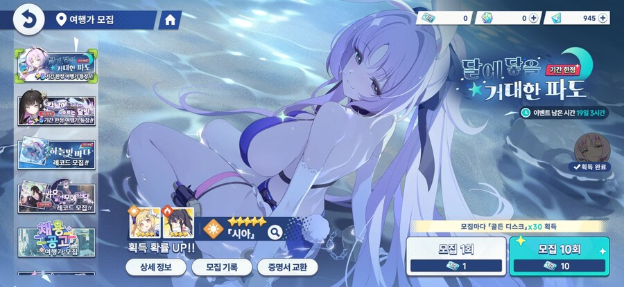 카제나) 18시간 플레이 후기_3.jpg