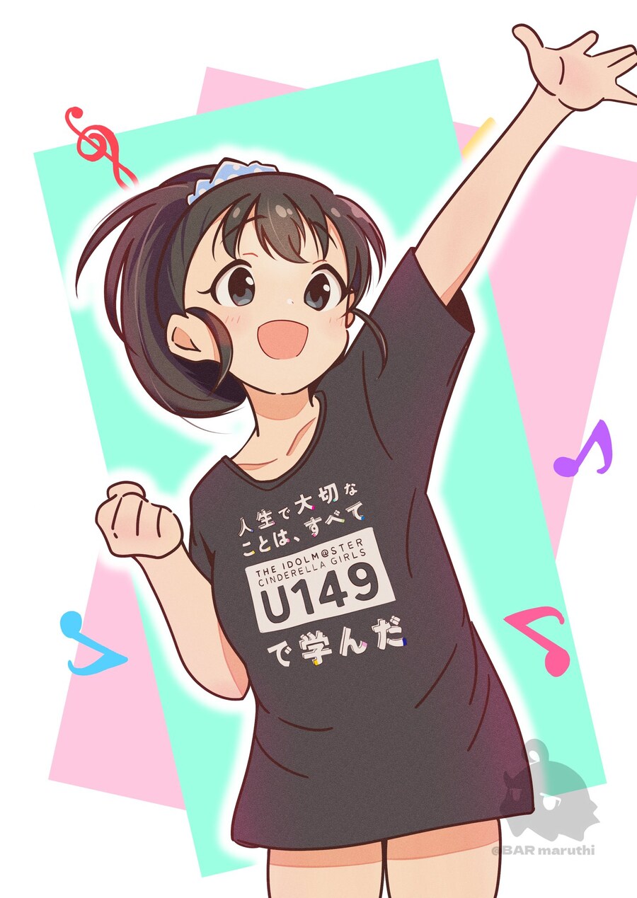 유게를 뒤흔들 도람푸 핵잠수함 로리짤_3.jpg