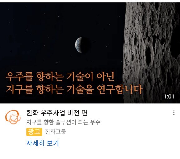 그러니까 핵잠보유엔 여러 문제가 있다는거지?_1.jpg