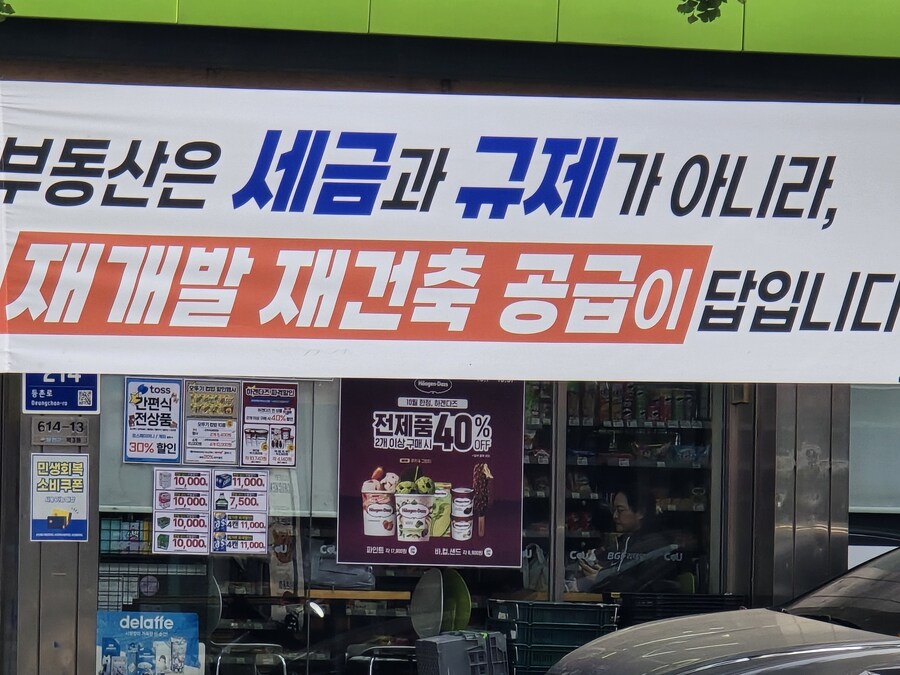 이런거 올려도 되나?_1.jpg