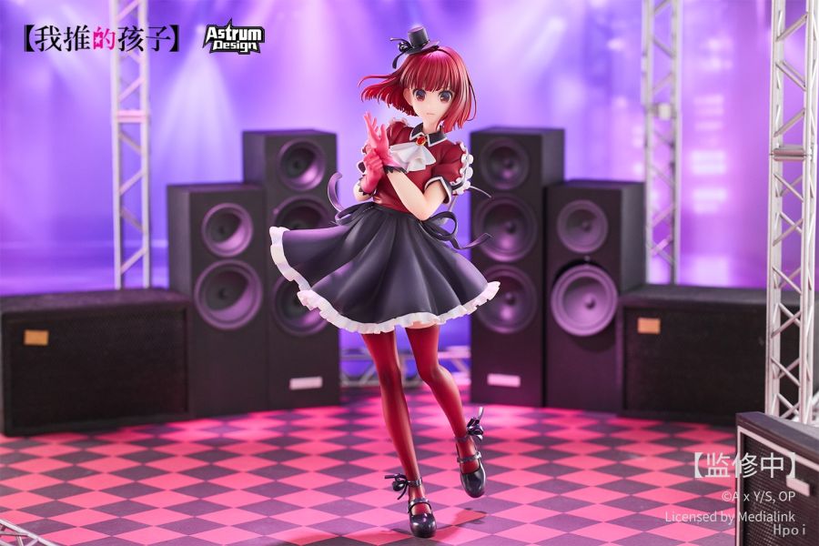 [Astrum Design] 1/7 최애의 아이 - 아리마 카나 추가 이미지_13.jpg