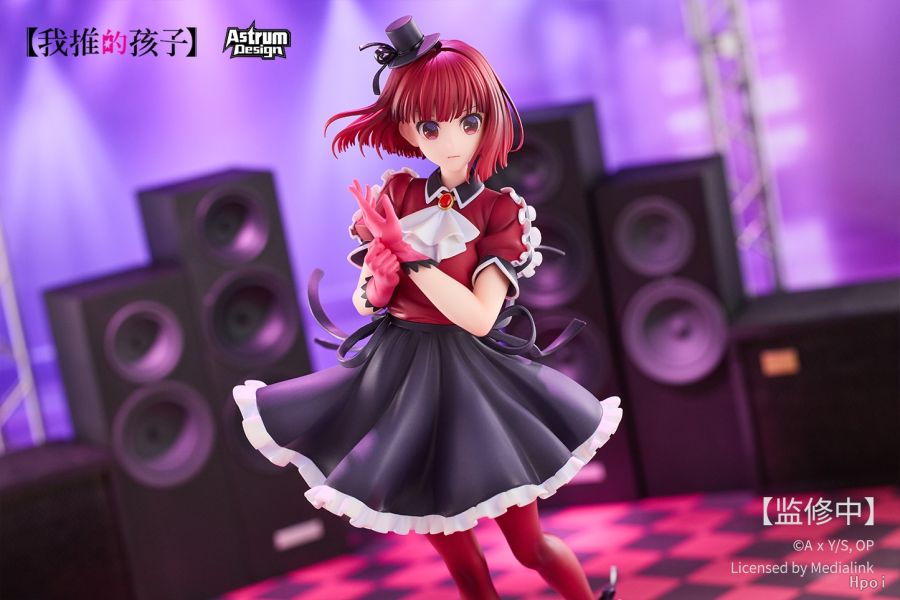 [Astrum Design] 1/7 최애의 아이 - 아리마 카나 추가 이미지_15.jpg