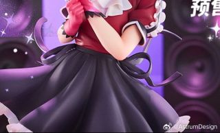 [Astrum Design] 1/7 최애의 아이 - 아리마 카나 추가 이미지_5.jpg