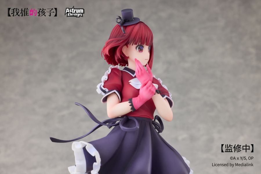 [Astrum Design] 1/7 최애의 아이 - 아리마 카나 추가 이미지_34.jpg