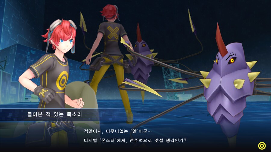 디지몬 사이버 슬루스)이제 막 게임 시작했는데 나오는 대사가_1.jpg