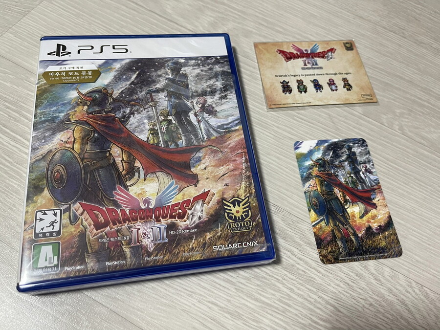 드래곤 퀘스트 1+2 리메이크_1.jpg