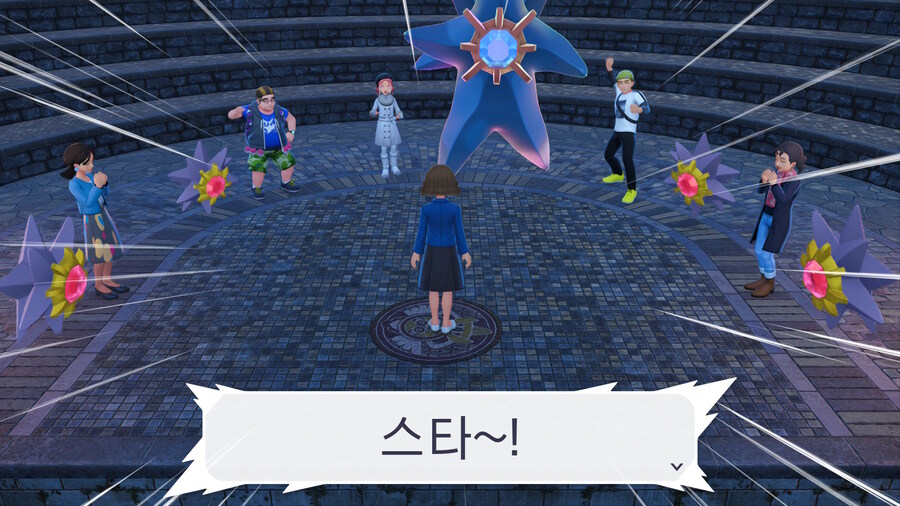 포켓몬)아쿠스타는 진짜 이번작내 에서 작정하고만든 완성도다_4.jpg