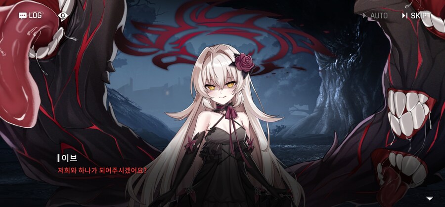 그러니까 카제나 스토리가_3.jpg