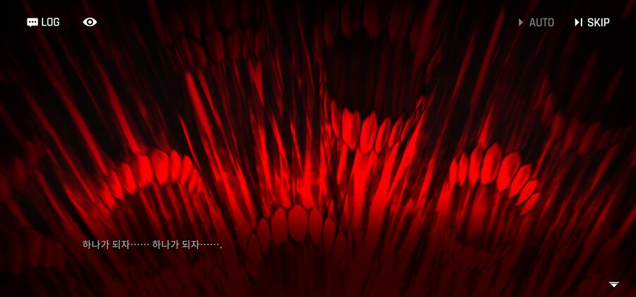 그러니까 카제나 스토리가_4.jpg