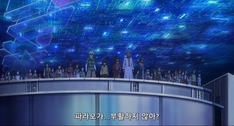 [유희왕] 게임 존나 더럽게 하는 새끼 원탑..._4.jpg