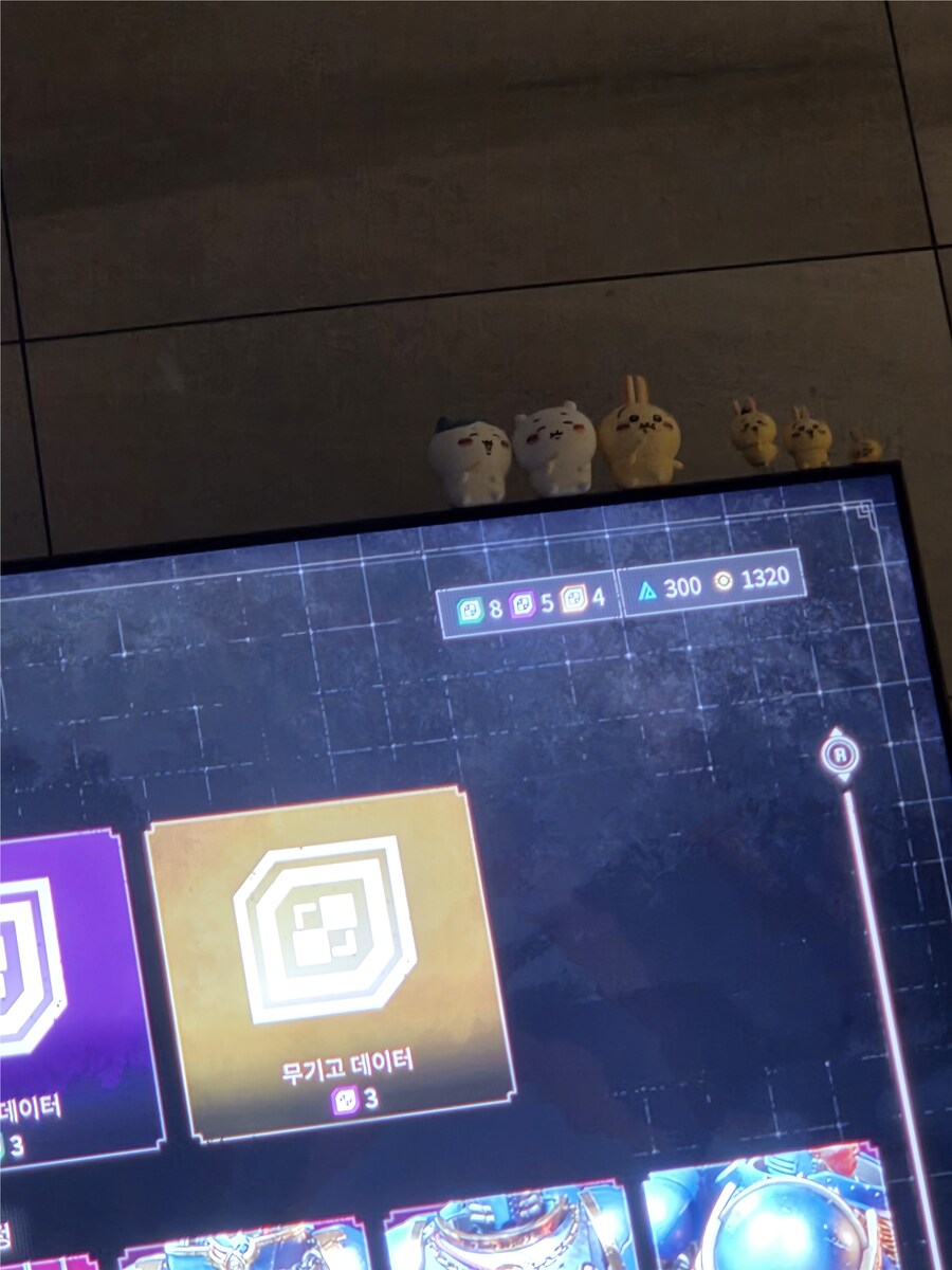 어제주신 답변들로 솔플도전 했는데 질문있어요_1.png