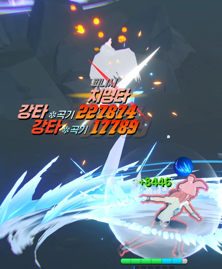 마비m) 패치 꼬라지ㅋㅋㅋㅋㅋ_3.png